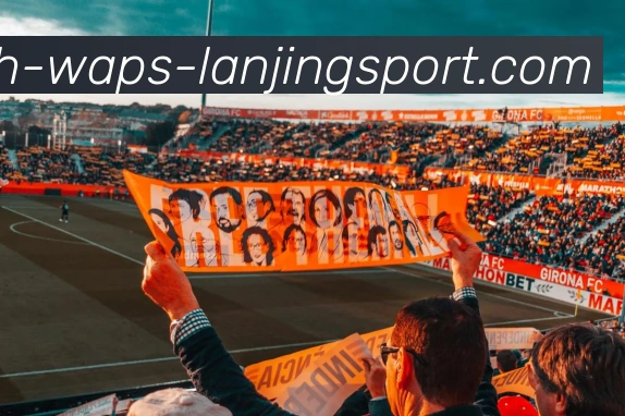 皇马欧冠比赛比分汇总与历年对手分析